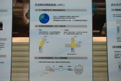 2009款 2.0L CVT 豪华版