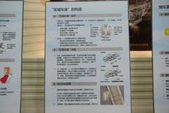 2009款 2.0L CVT 豪华版