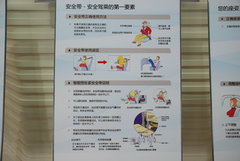 2009款 2.0L CVT 豪华版