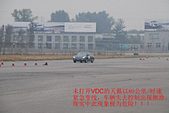 2009款 2.0L CVT 豪华版