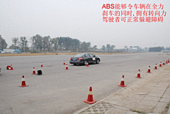 2009款 2.0L CVT 豪华版