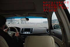 2009款 2.0L CVT 豪华版