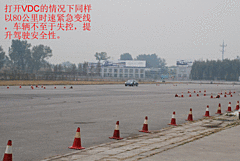 2009款 2.0L CVT 豪华版