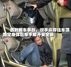 2009款 2.0L CVT 豪华版