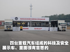 2009款 2.0L CVT 豪华版
