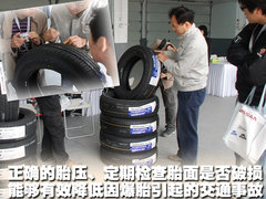 2009款 2.0L CVT 豪华版