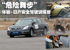 2009款 2.0L CVT 豪华版