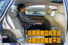 2009款 2.0L CVT 豪华版
