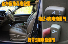 2009款 2.0L CVT 豪华版