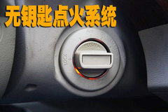 2009款 2.0L CVT 豪华版