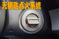 2009款 2.0L CVT 豪华版