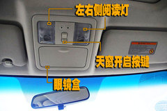 2009款 2.0L CVT 豪华版