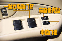 2009款 2.0L CVT 豪华版