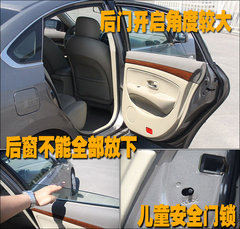 2009款 2.0L CVT 豪华版