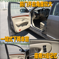 2009款 2.0L CVT 豪华版