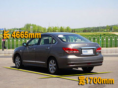 2009款 2.0L CVT 豪华版