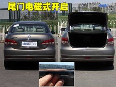 2009款 2.0L CVT 豪华版