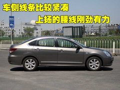 2009款 2.0L CVT 豪华版