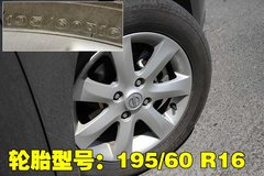 2009款 2.0L CVT 豪华版