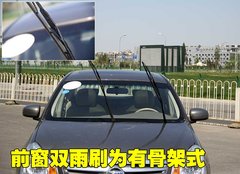 2009款 2.0L CVT 豪华版