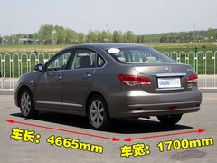 2009款 2.0L CVT 豪华版