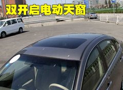 2009款 2.0L CVT 豪华版
