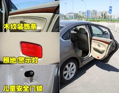 2009款 2.0L CVT 豪华版