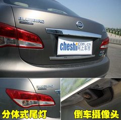 2009款 2.0L CVT 豪华版