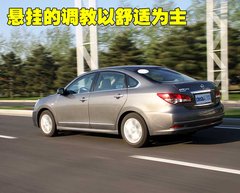 2009款 2.0L CVT 豪华版