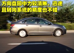 2009款 2.0L CVT 豪华版