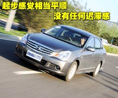 2009款 2.0L CVT 豪华版