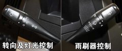 2009款 时尚版 2.0 手动豪华四驱 艺术版