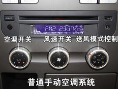 2009款 时尚版 2.0 手动豪华四驱 艺术版