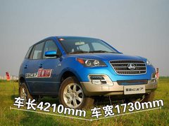 2009款 时尚版 2.0 手动豪华四驱 艺术版