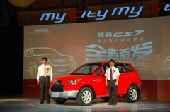 2009款 时尚版 2.0 手动豪华四驱 艺术版