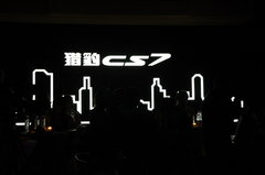 2009款 时尚版 2.0 手动豪华四驱 艺术版