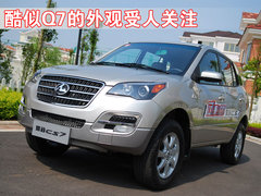 2009款 时尚版 2.0 手动豪华四驱 艺术版
