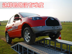 2009款 时尚版 2.0 手动豪华四驱 艺术版