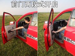 2009款 时尚版 2.0 手动豪华四驱 艺术版