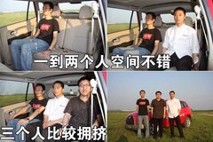 2009款 时尚版 2.0 手动豪华四驱 艺术版