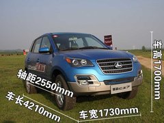 2009款 时尚版 2.0 手动豪华四驱 艺术版