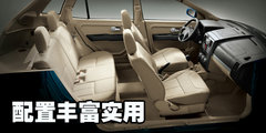 2009款 时尚版 2.0 手动豪华四驱 艺术版