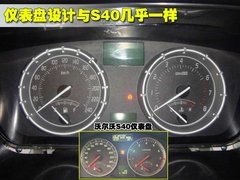 2009款 时尚版 2.0 手动豪华四驱 艺术版