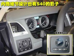 2009款 时尚版 2.0 手动豪华四驱 艺术版