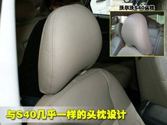 2009款 时尚版 2.0 手动豪华四驱 艺术版