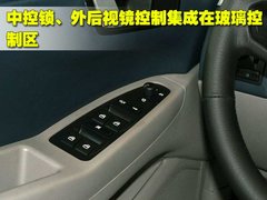 2009款 时尚版 2.0 手动豪华四驱 艺术版