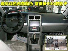 2009款 时尚版 2.0 手动豪华四驱 艺术版