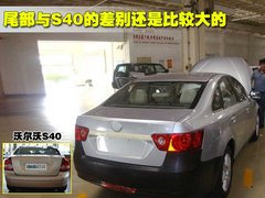 2009款 时尚版 2.0 手动豪华四驱 艺术版
