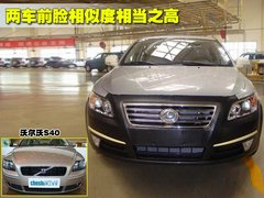 2009款 时尚版 2.0 手动豪华四驱 艺术版