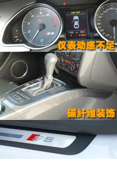 2010款 2.0T Sportback 舒适型